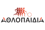 ΑΘΛΟΠΑΙΔΙΑ