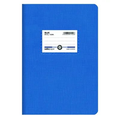 ΤΕΤΡΑΔΙΟ “BLUE” ΡΙΓΕ Α5 40 ΦΥΛΛΑ