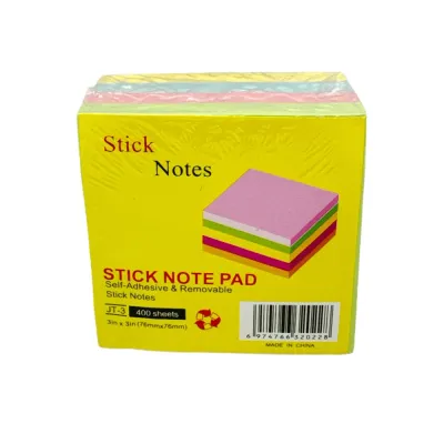 Αυτοκόλλητα Χαρτάκια Σημειώσεων Post-it Πολύχρωμα – 300 Φύλλα 76mm X 76 mm