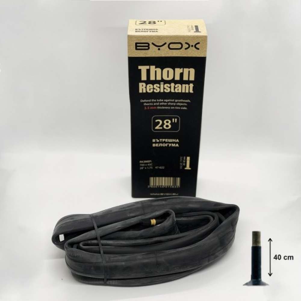 Byox Thorn proof anti puncture butyl tube 28“ х 1.75/2.125  A/V 40mm