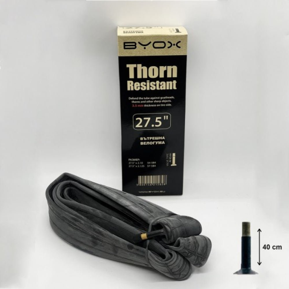 Byox Thorn proof anti puncture butyl tube 27.5“ х 2.10/2.125 A/V 40mm