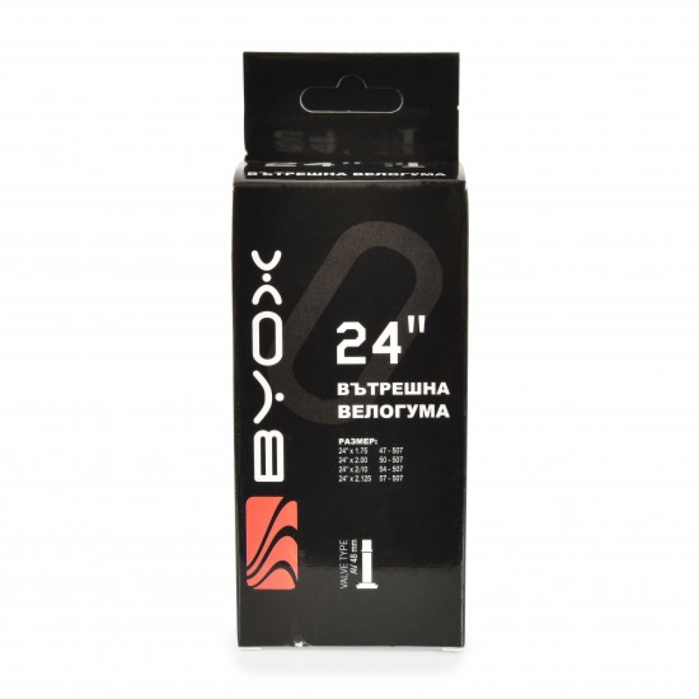 Byox Σαμπρέλα Ποδηλάτου 24“ х 1.75-2.125 A/V 48mm