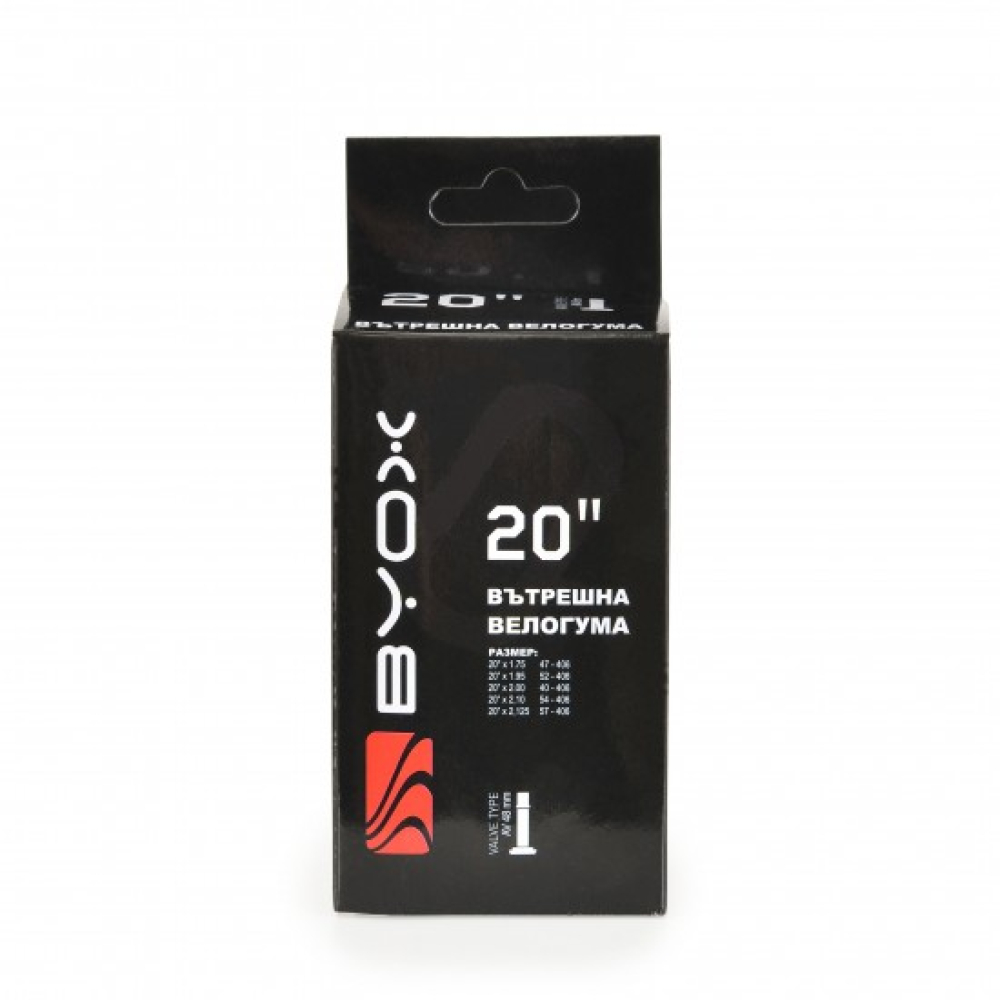 Byox Σαμπρέλα Ποδηλάτου 20“ х 1.75-2.125 A/V 48mm