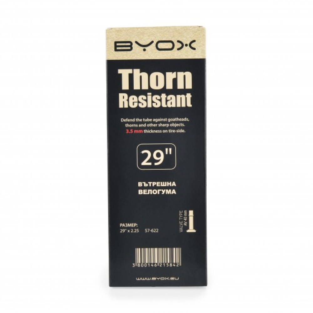 Byox Thorn proof anti puncture butyl tube 29“ х 2.25 A/V 40mm