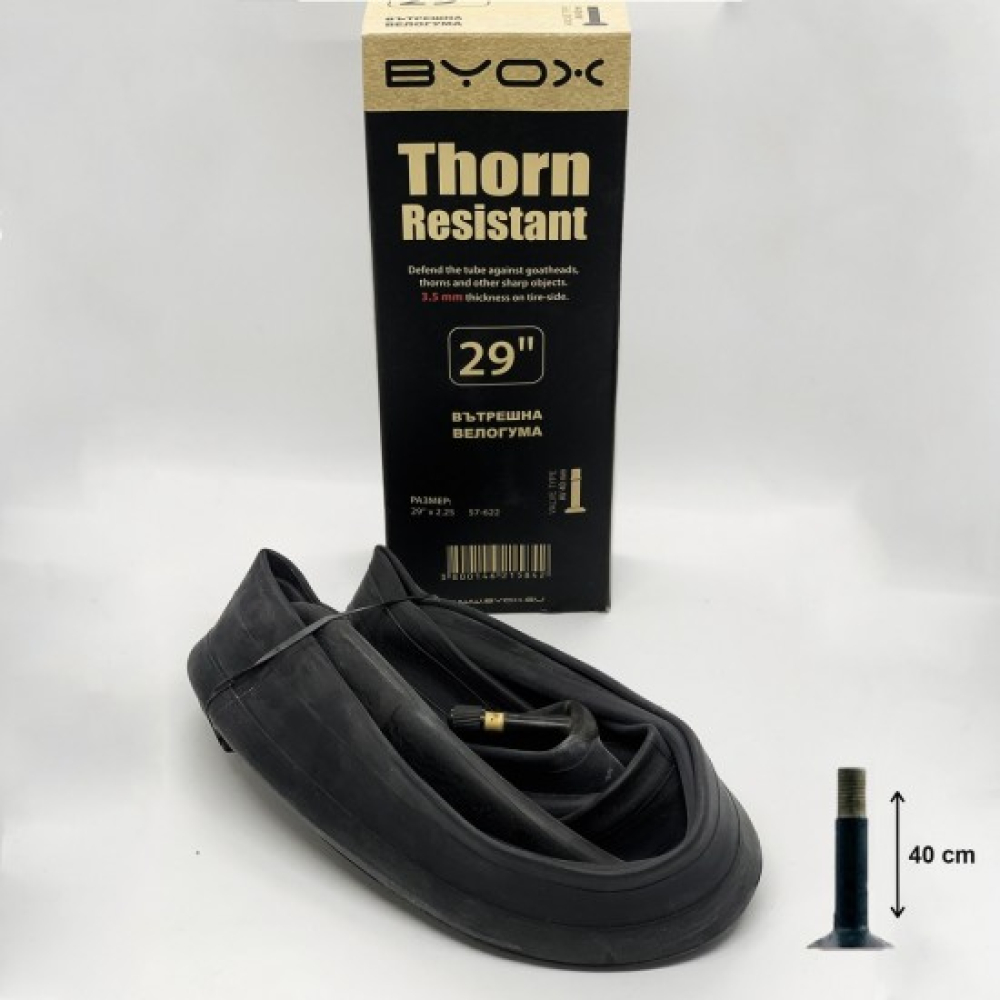 Byox Thorn proof anti puncture butyl tube 29“ х 2.25 A/V 40mm