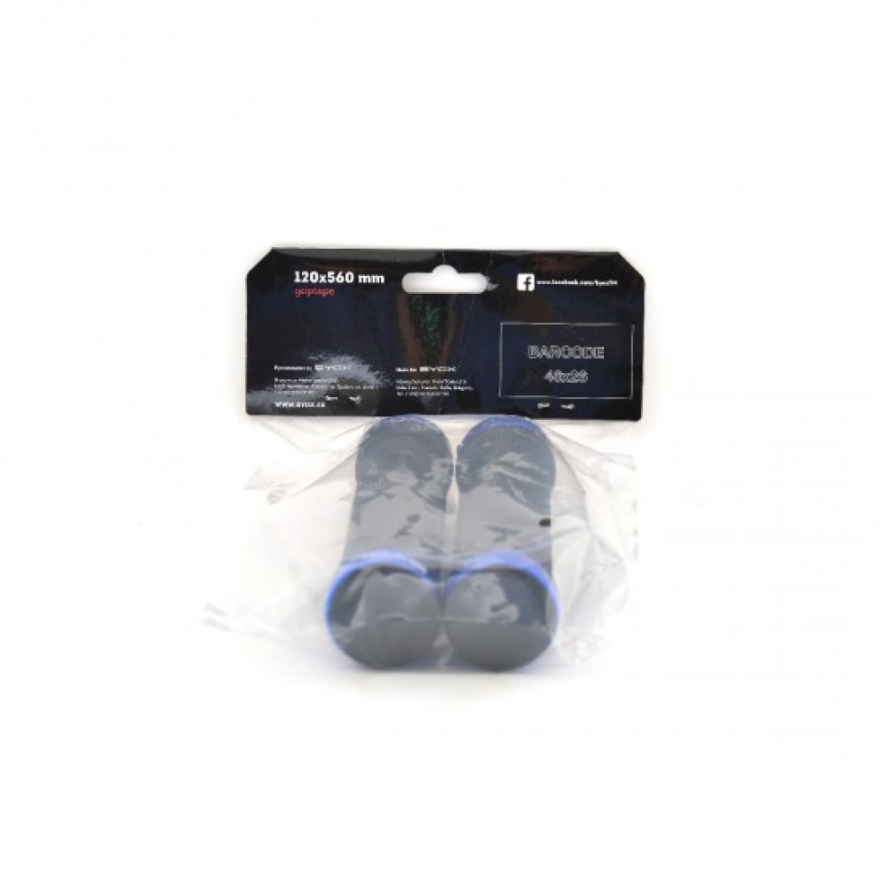 Byox Χειρολαβή Ποδηλάτου HL-G201 L=130mm, blue