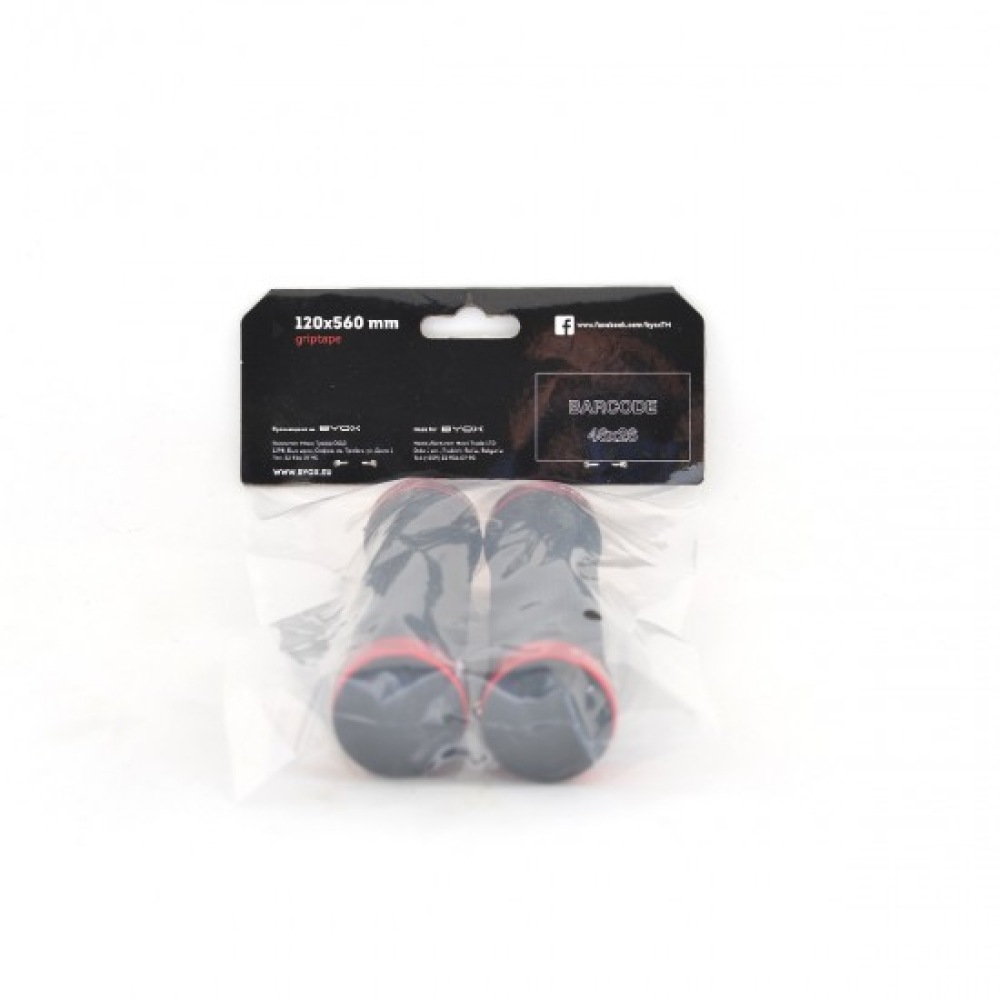 Byox Χειρολαβή Ποδηλάτου HL-G201 L=130mm, red
