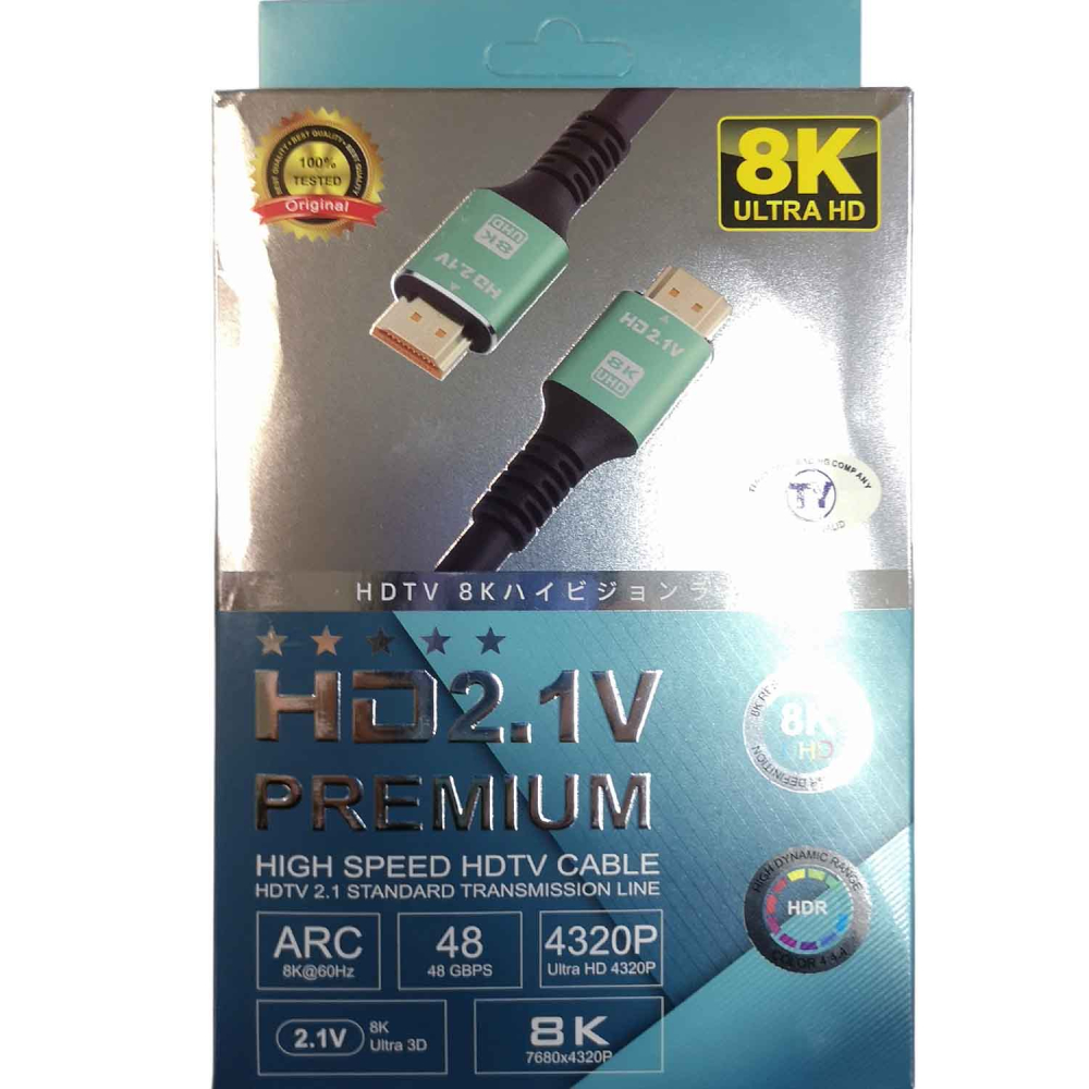 HDMI 8K Cord High Speed 2.1V Gold Plated Support 8K@60Hz 4K@144Hz for 7680×4320 Monitor Projector PC-3M