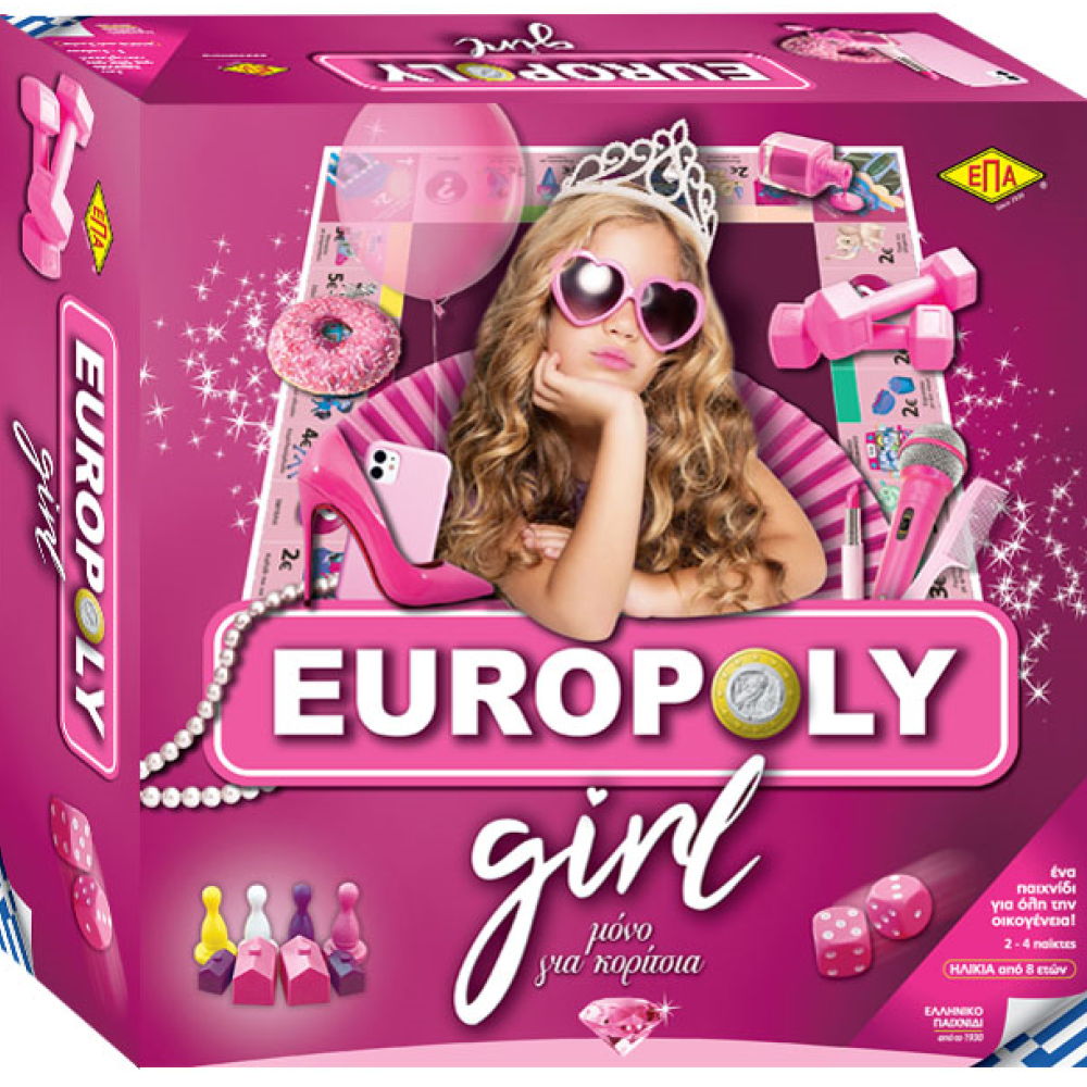 ΕΠΑ Επιτραπέζιο EUROPOLY girl