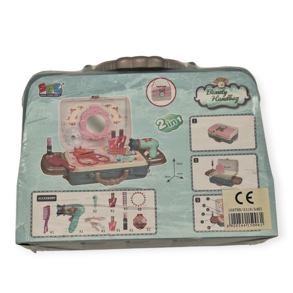 Βαλιτσάκι Set Ομορφιάς 18pcs