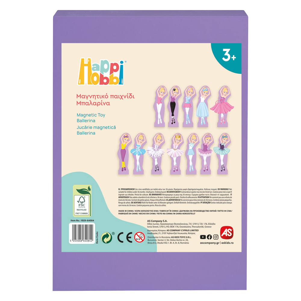 HappiHobbi Magnet Sweet Ballerina Dress-Up 35 Εκπαιδευτικοί Ξύλινοι Μαγνήτες Για 3+ Χρονών