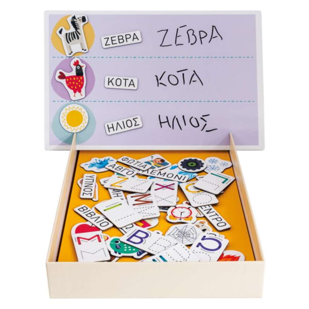 HappiHobbi Μαθαίνω Να Γράφω 72 Εκπαιδευτικοί Χάρτινοι Μαγνήτες Για 5+ Χρονών