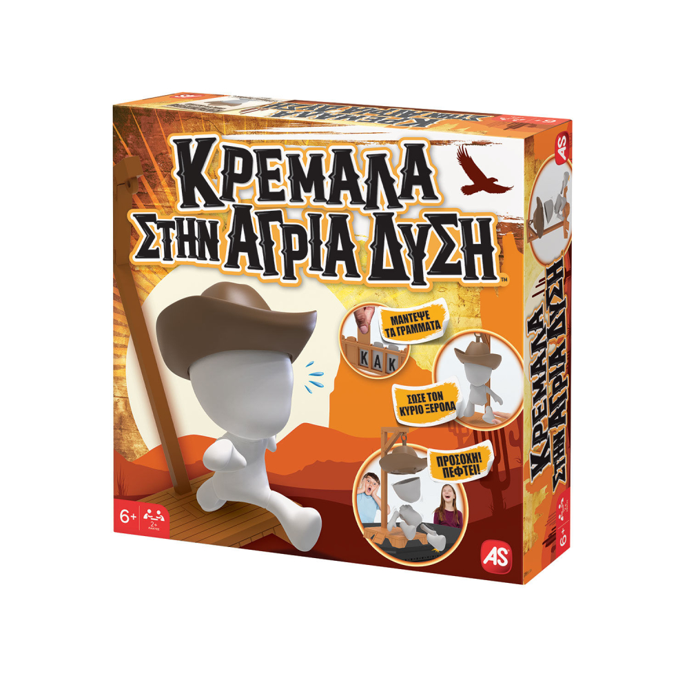 AS Games Επιτραπέζιο Παιχνίδι Κρεμάλα Στην Άγρια Δύση Για Ηλικίες 6+ Χρονών Και 2+ Παίκτες