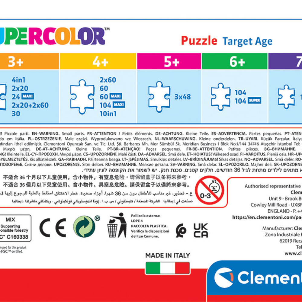 Clementoni Παιδικό Παζλ Super Color Gabby's Dollhouse 60 τμχ