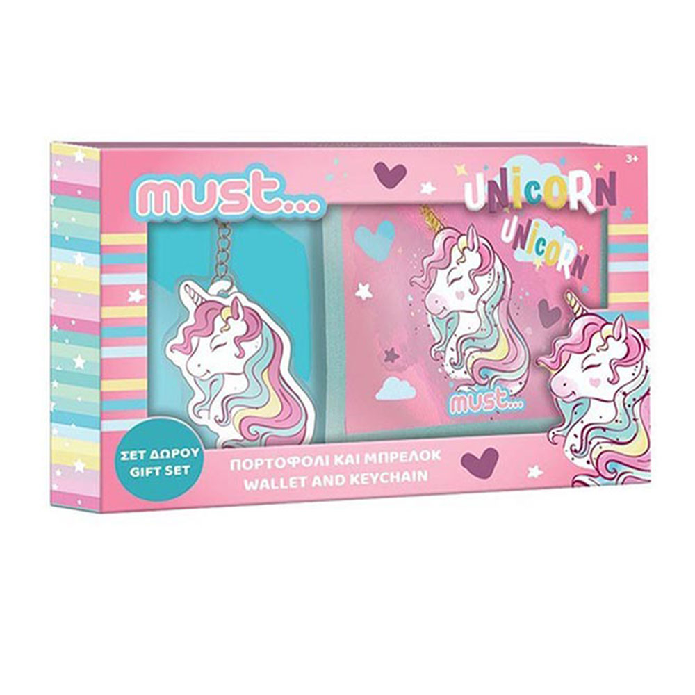 Παιδικό Πορτοφόλι Must Unicorn Σετ με Μπρελόκ