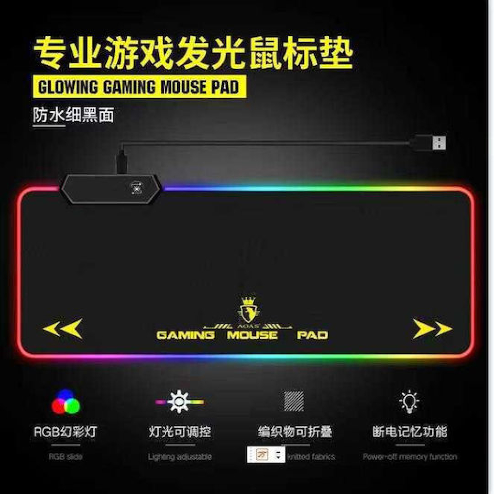 AOAS S4000 RGB Gaming Mouse Pad XXL 80cm*30cm*0.4cm με RGB Φωτισμό - Μαύρο