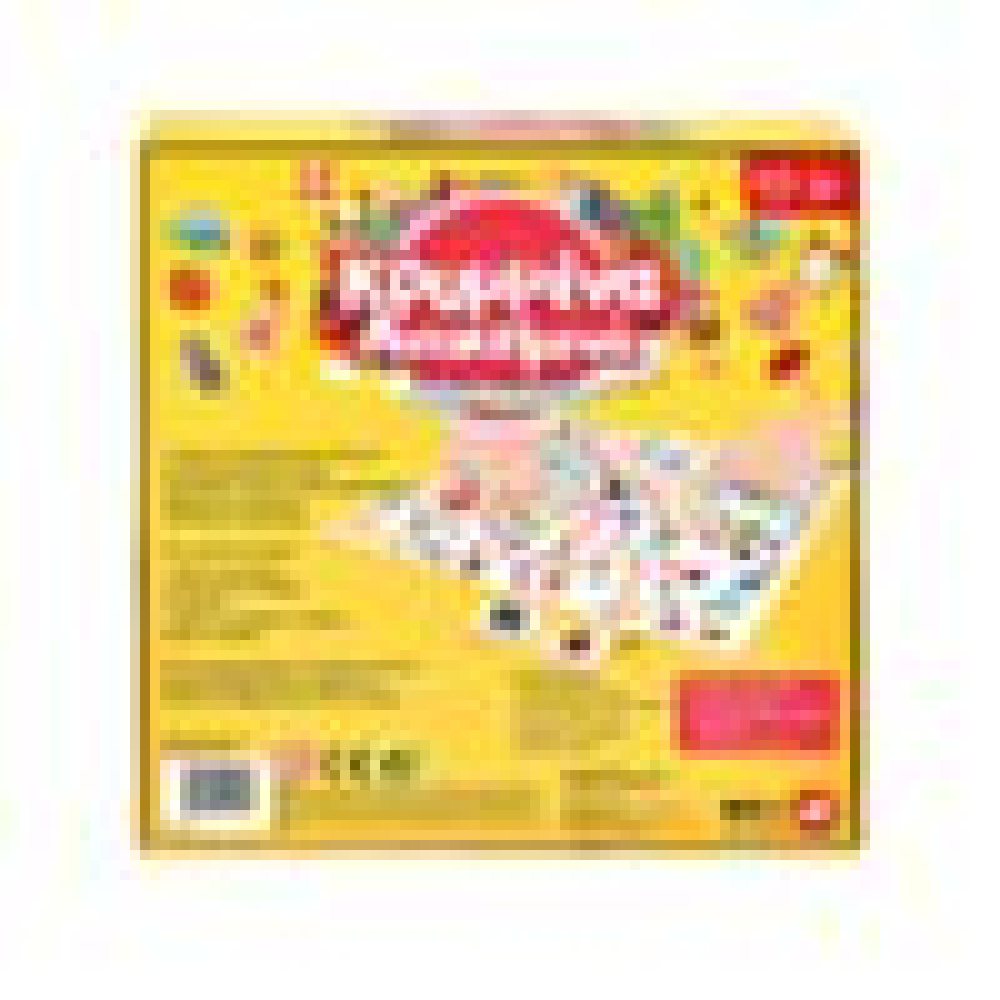 AS Games Επιτραπέζιο Παιχνίδι Κρυμμένα Αντικείμενα Προσχολικό Για Ηλικίες 3+ Χρονών