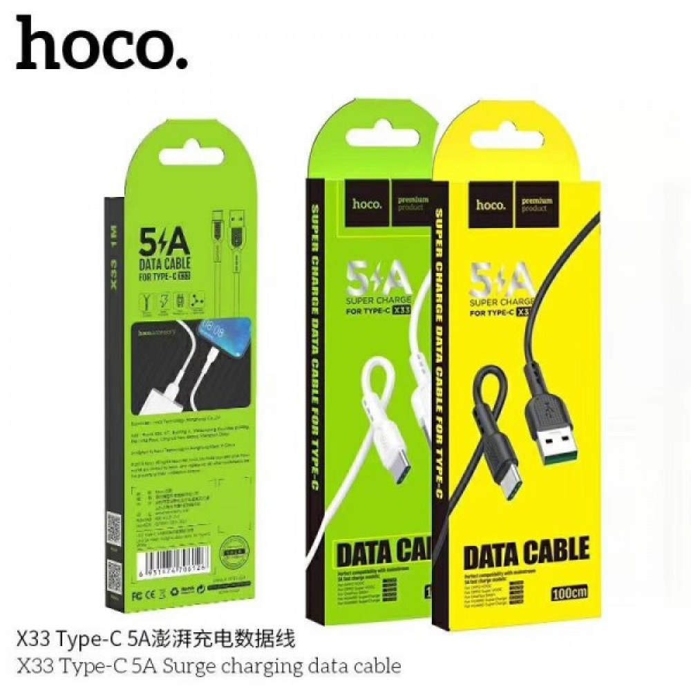 Hoco X33 Surge USB σε USB-C Fast Charging 5A Λευκό 1m