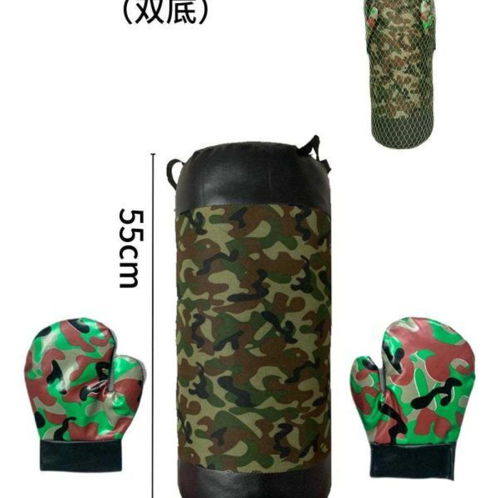 Παιδικό σετ μποξ – 55*20cm – 8760A – 215320