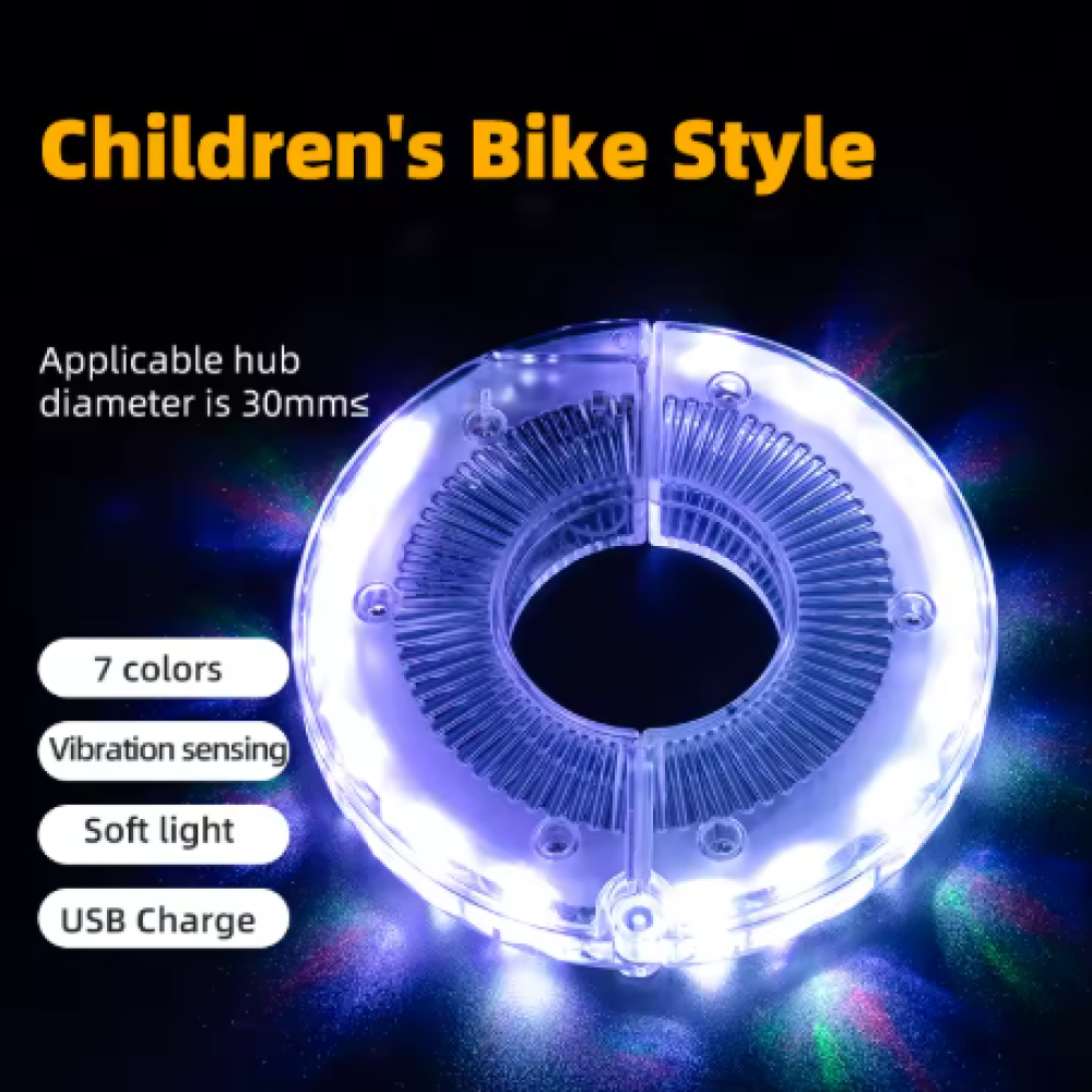 Rοckbros Bike Wheel Light - Πολύχρωμο φωτιστικό τροχού ποδηλάτου με εφέ 7 χρωμάτων -Children's Bike