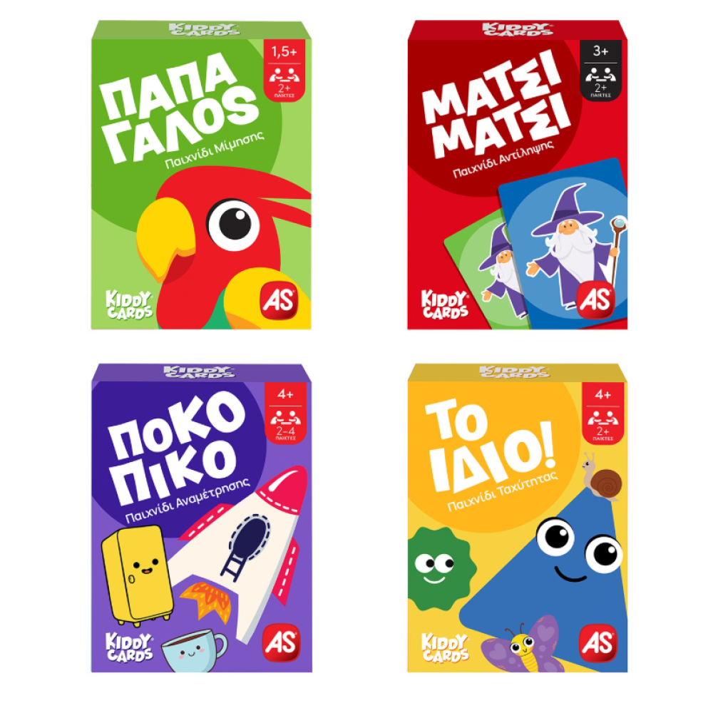 AS Games Παιχνίδια Με Κάρτες Kiddy Cards Assortment Για 18+ Μηνών - ΜΑΤΣΙ ΜΑΤΣΙ