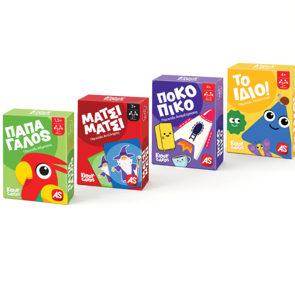 AS Games Παιχνίδια Με Κάρτες Kiddy Cards Assortment Για 18+ Μηνών - ΤΟ ΙΔΙΟ