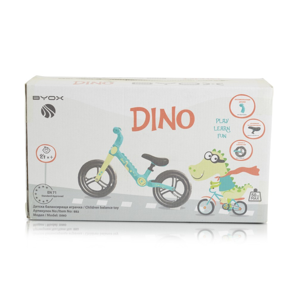 Ποδήλατο Ισορροπίας DINO green
