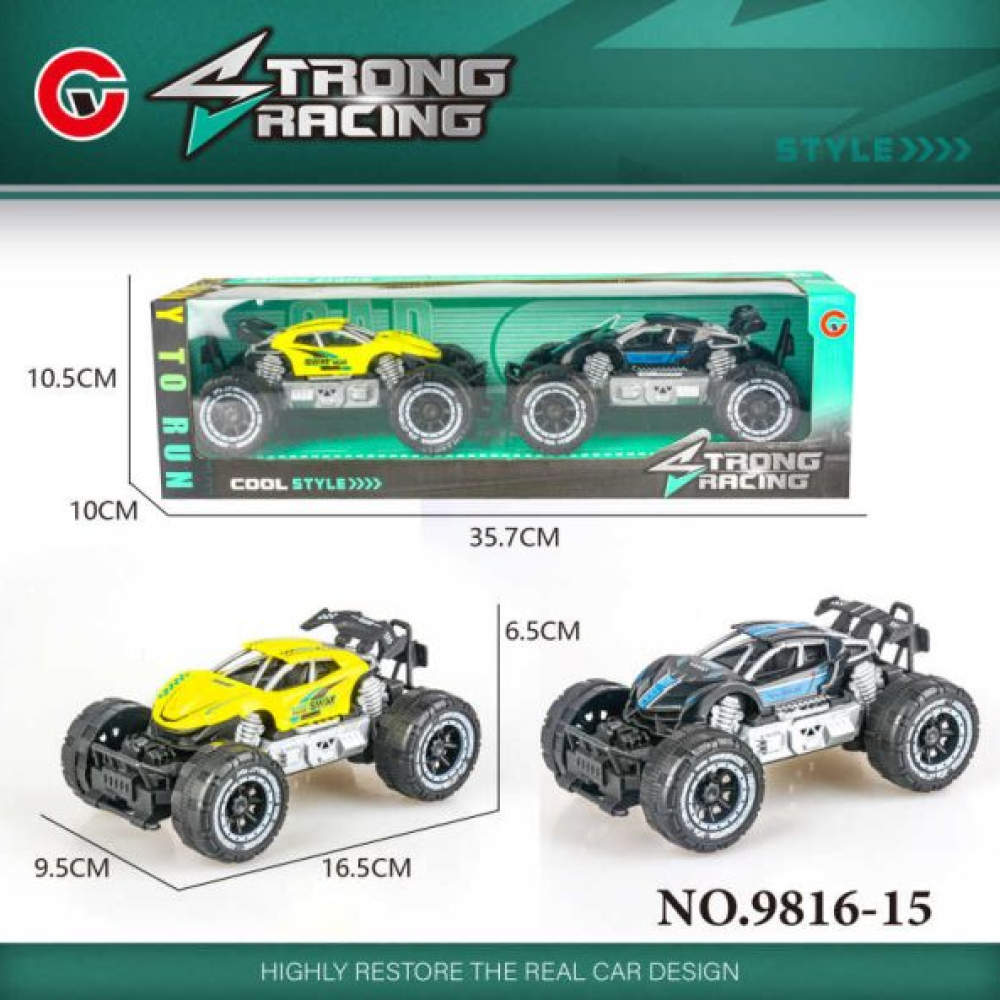Σετ αυτοκίνητα Τζιπ Off Road – 9816-15