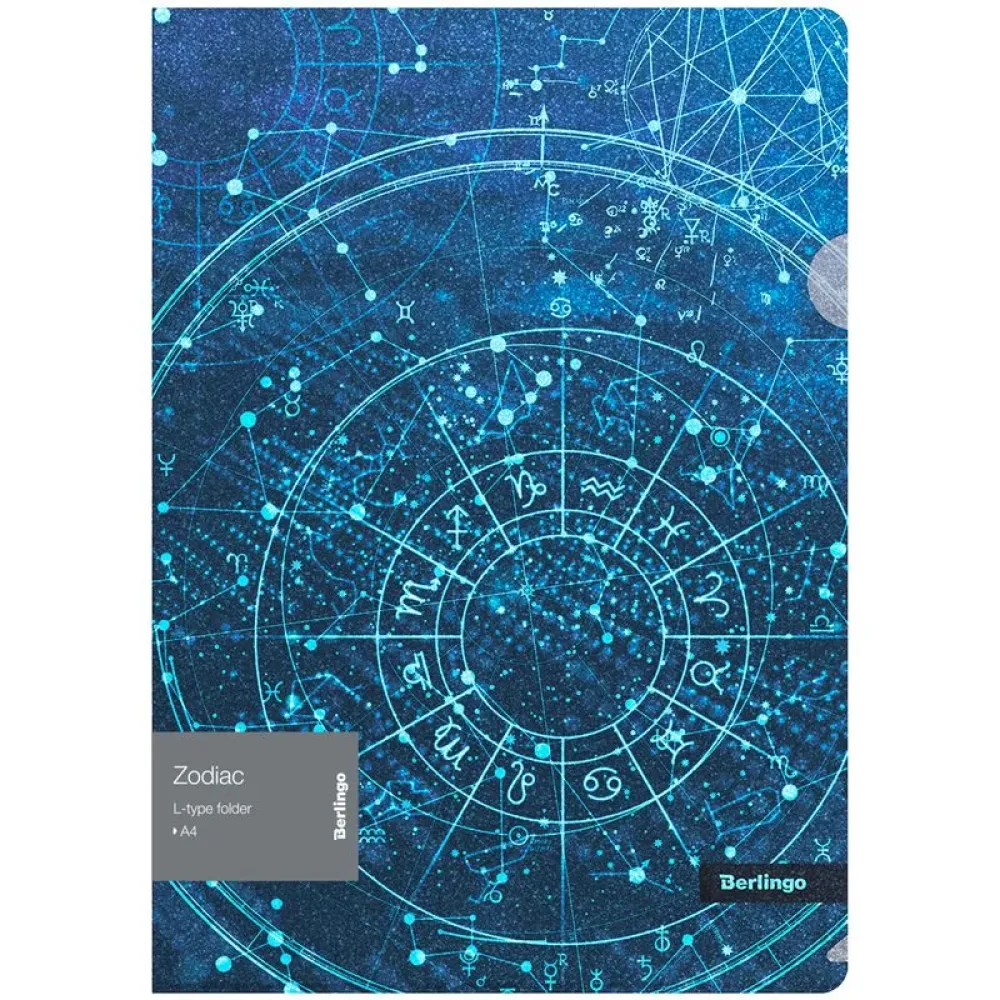 ΦΑΚΕΛΟΣ ΤΥΠΟΥ L “ZODIAC” A4 ΜΠΛΕ ΜΕ GLITTER EFFECT BERLINGO 