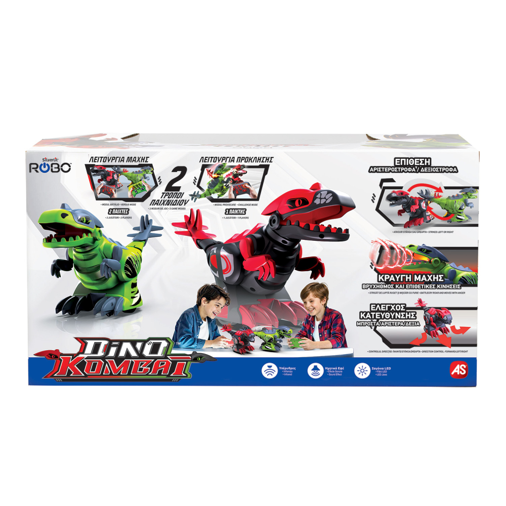 Silverlit Robo Σετ 2 Τηλεκατευθυνόμενα Ρομπότ Dino Kombat