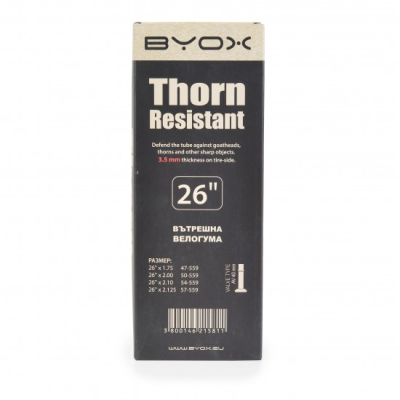 Byox Thorn proof anti puncture butyl tube 26“ х 1.75/2.125 A/V 40mm