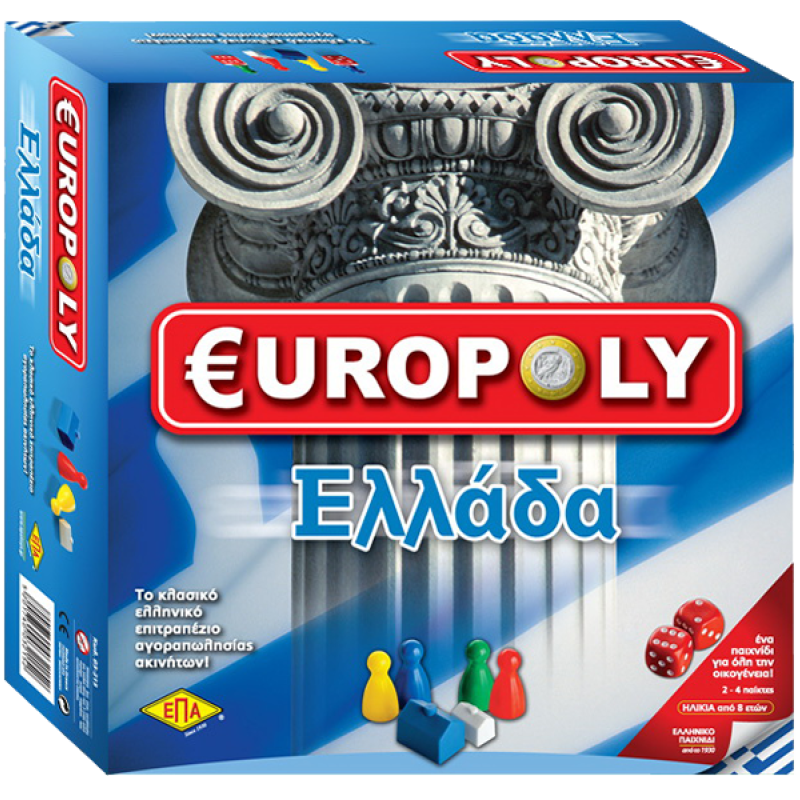 ΕΠΑ Επιτραπέζιο EUROPOLY Ελλάδα