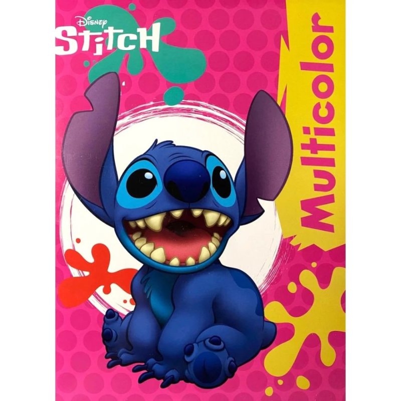 Βιβλίο ζωγραφικής Multicolor - Stitch