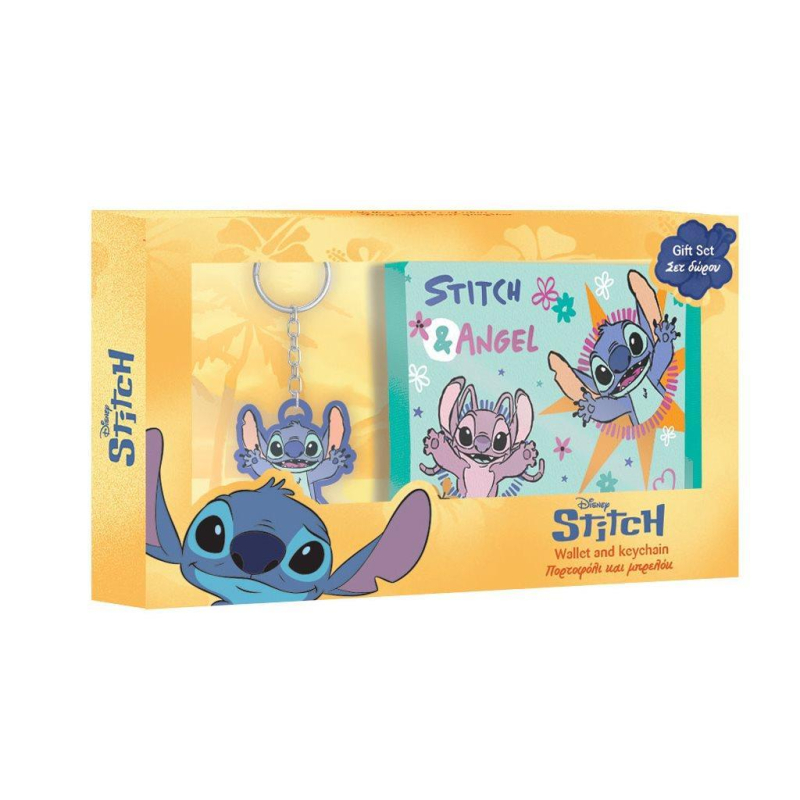 Παιδικό Πορτοφόλι LILO & STITCH  Σετ με Μπρελόκ