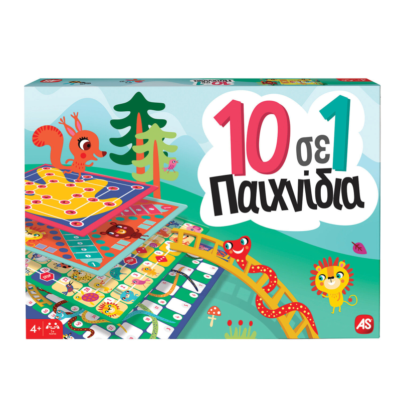 AS Games Επιτραπέζιο Παιχνίδι 10 σε 1: Κλασικά Και Εκπαιδευτικά Παιχνίδια Για Ηλικίες 4+ Χρονών