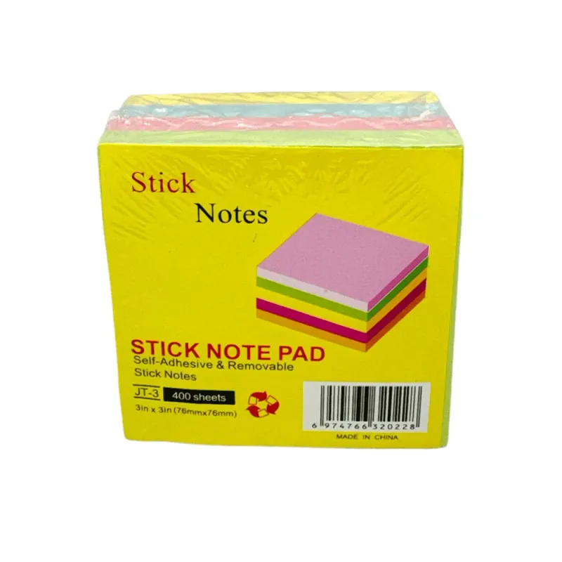 Αυτοκόλλητα Χαρτάκια Σημειώσεων Post-it Πολύχρωμα – 300 Φύλλα 76mm X 76 mm